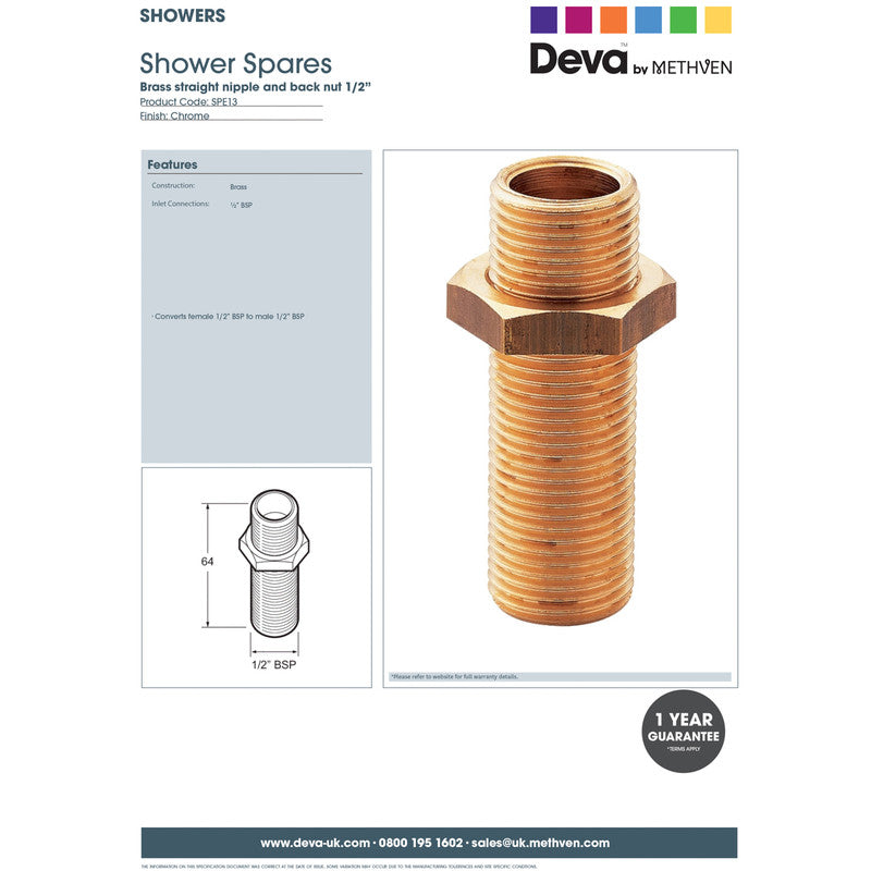 Brass Shower Arm Connector