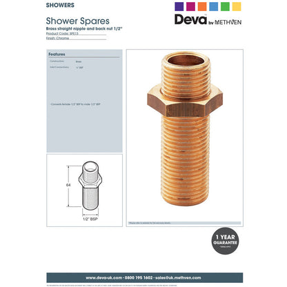 Brass Shower Arm Connector